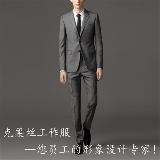 西服1.jpg