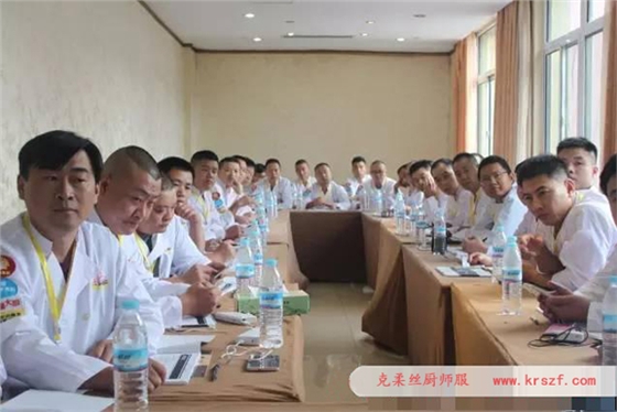 厨师工作服