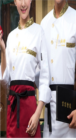 饭店长袖厨师工作服定制