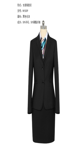 服装厂家女士春秋时尚韩版修身西装 仿毛两粒扣OL职业西服套装定制商务白领制服定做