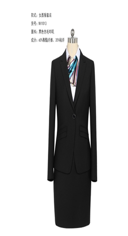 服装厂家女士春秋时尚韩版修身西装 仿毛两粒扣OL职业西服套装定制商务白领制服定做