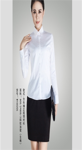 服装厂家定制男女士白衬衫长袖工作服定做商务修身服装条纹青年职业装衬衣
