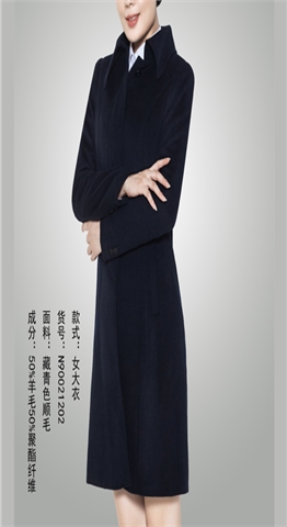 厂家定做女式秋冬时尚修身中长款毛呢外套呢子大衣羊绒大衣定制