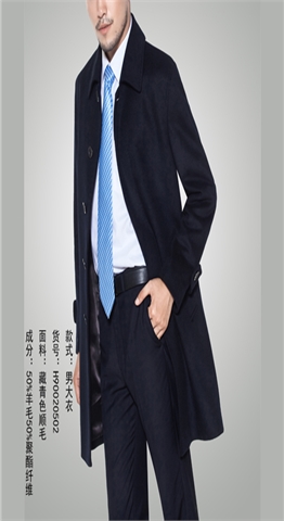 厂家定做女式秋冬时尚修身中长款毛呢外套呢子大衣羊绒大衣定制