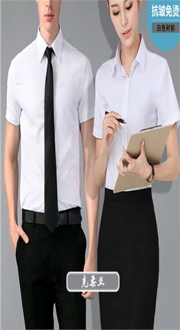 武汉职业装定做 白领衬衣套装男女 夏季新款白领制服 职业套装定做