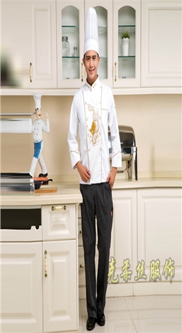 酒店中式长袖厨师工作服定做厂家