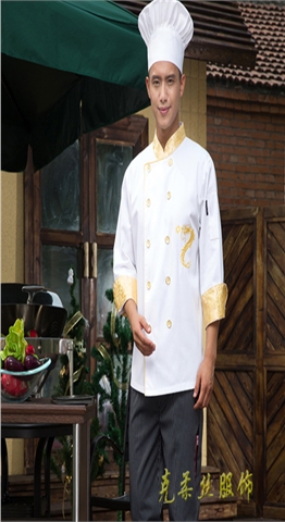 秋冬款厨师制服订制厂家