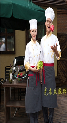 秋冬款厨师制服订制厂家