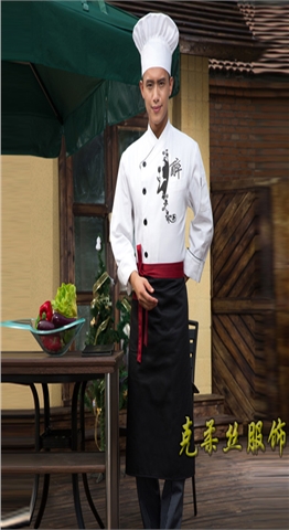 秋冬款立领长袖厨师服订制