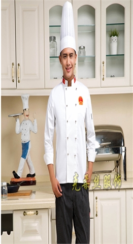 纯棉长袖厨师工作服定做