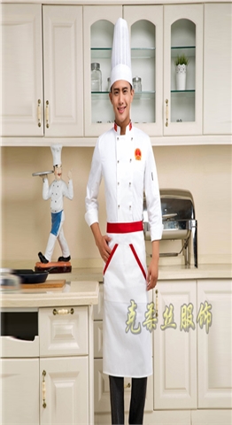 纯棉长袖厨师工作服定做