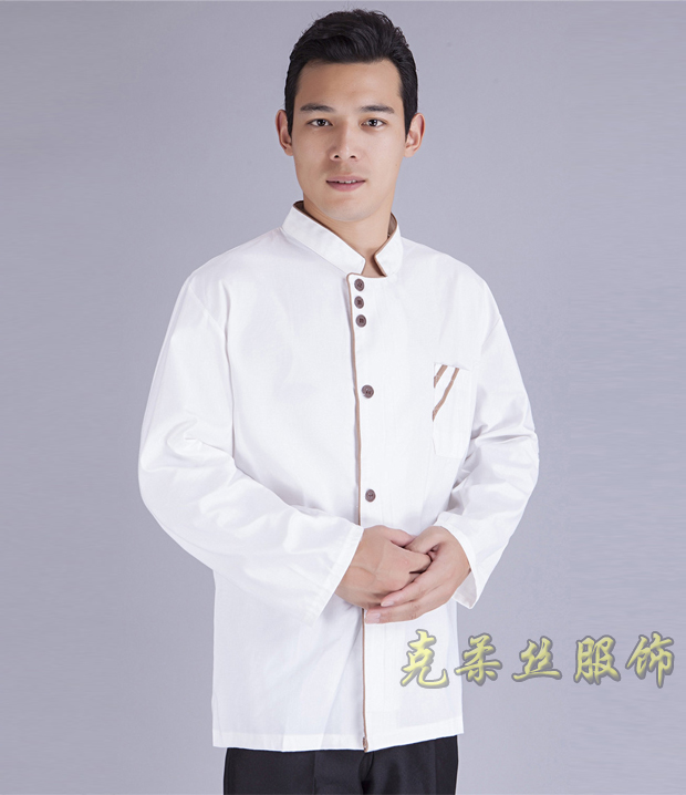 厨师工作服