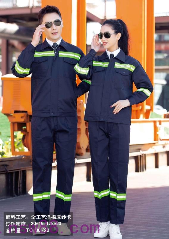 劳保服6 劳保服6